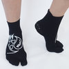R-evenge Pilates Socken